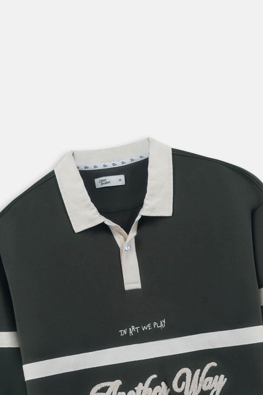 There's Another Way Polo