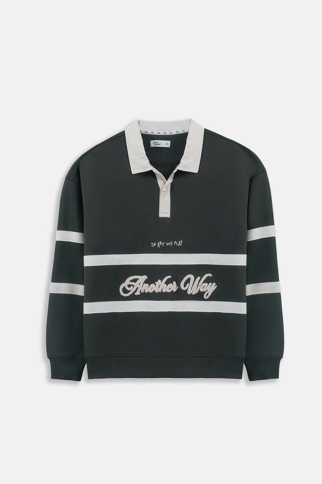 There's Another Way Polo