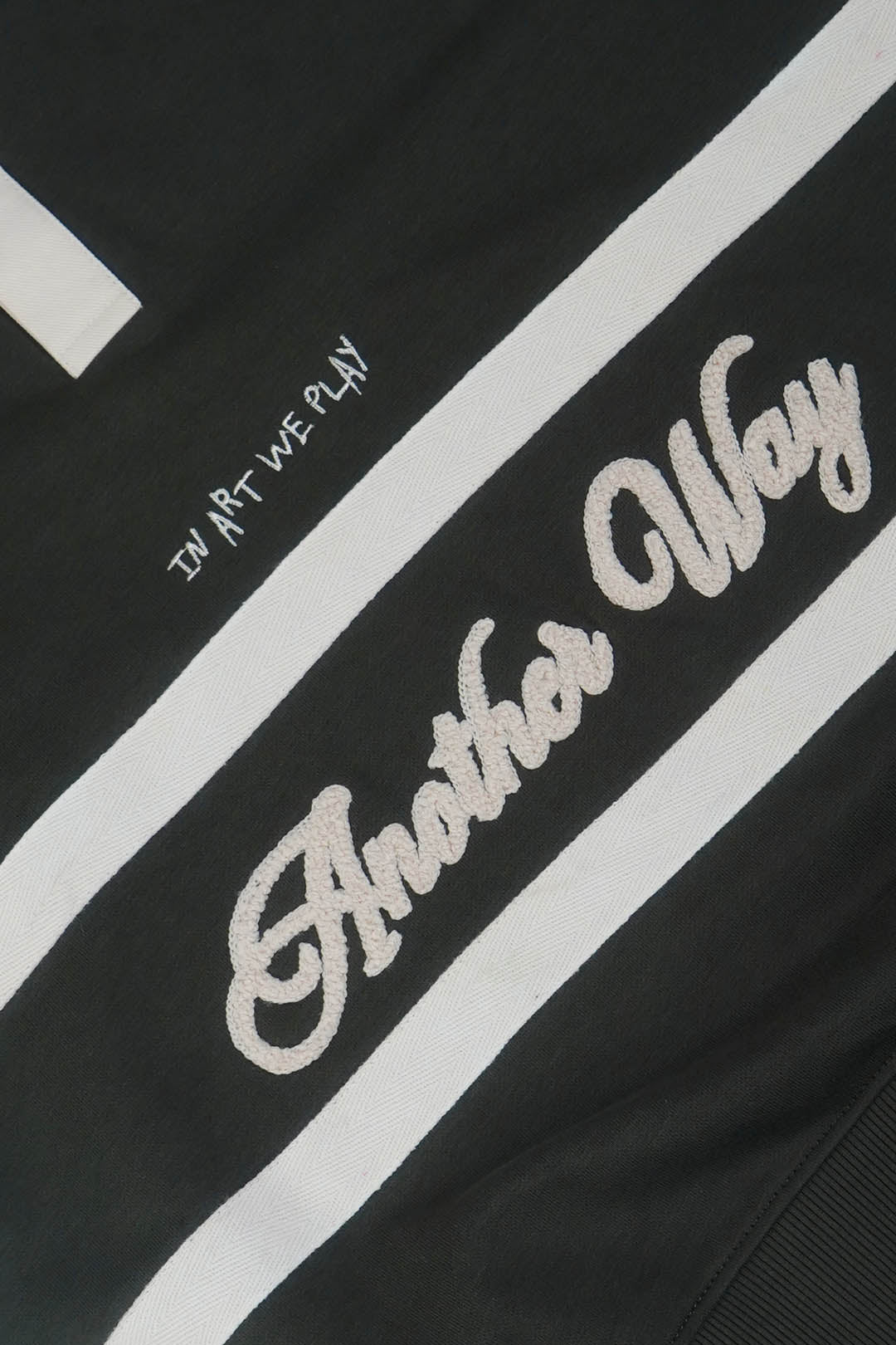 Image of There's Another Way Polo