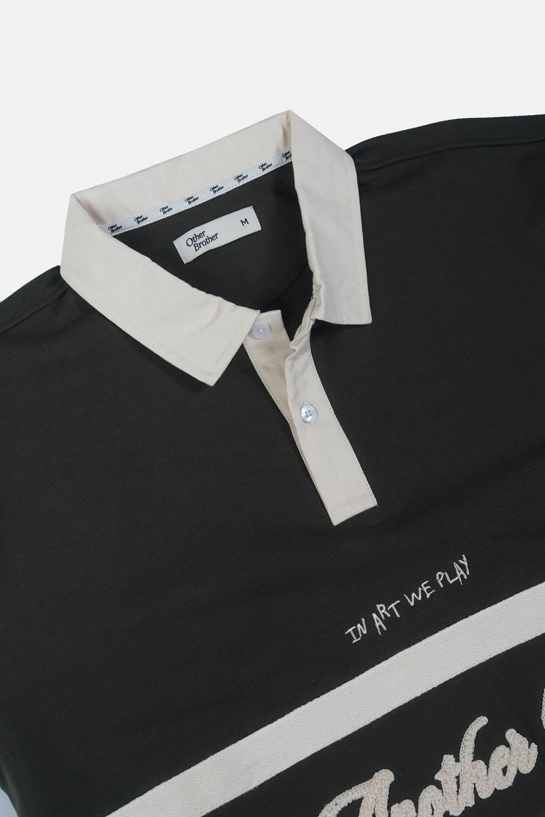 Image of There's Another Way Polo